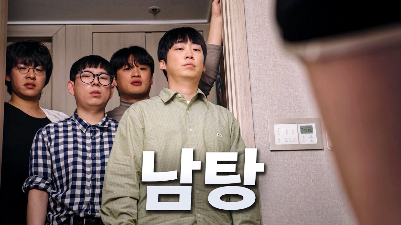 지리는 반응속도