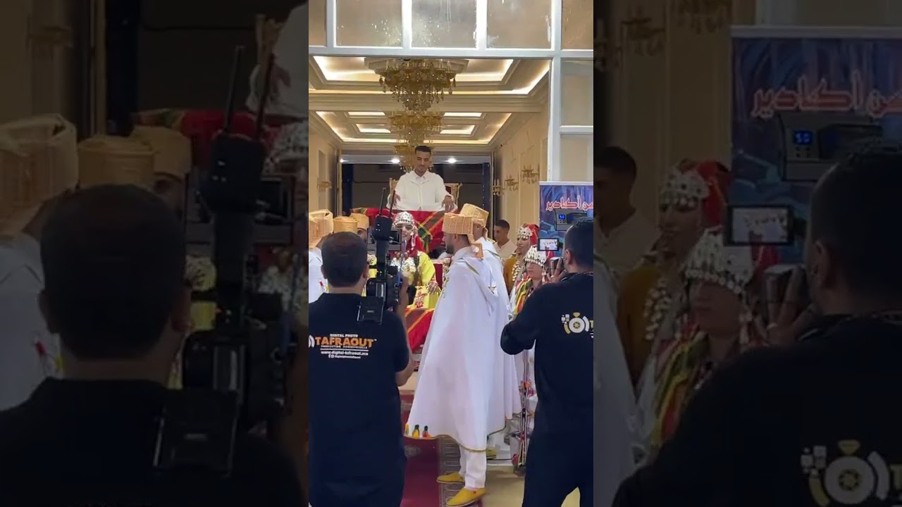 عرس امازيغي دخلة امازيغية سوسية