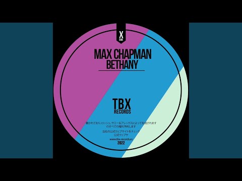 Bethany adlı videoyu YouTube'da izle Bethany adlı videoyu YouTube'da izle