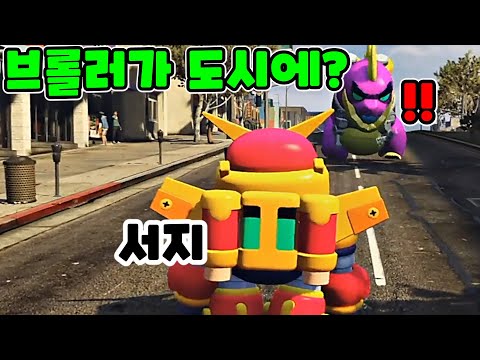 브롤스타즈 <strong>100년</strong> <strong>후</strong> 인가요? 전설 크로우 2번째 가젯 이게 뭐야ㅋㅋ - 브롤 스타즈 서지 애니메이션