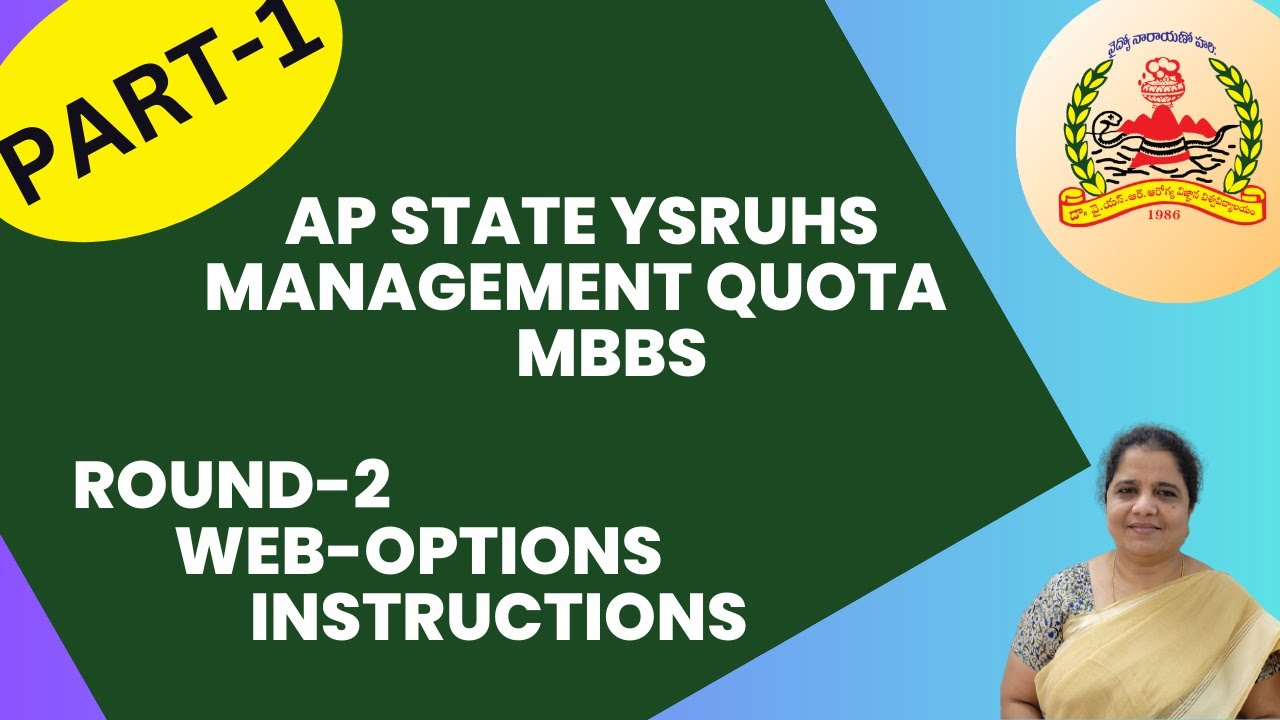21 AP STATE MBBS SELF FINANCING MANAGEMENT QUOTA PHASE 2 WEB 21-ap-state-mbbs-self-financing-management-quota-phase-2-web