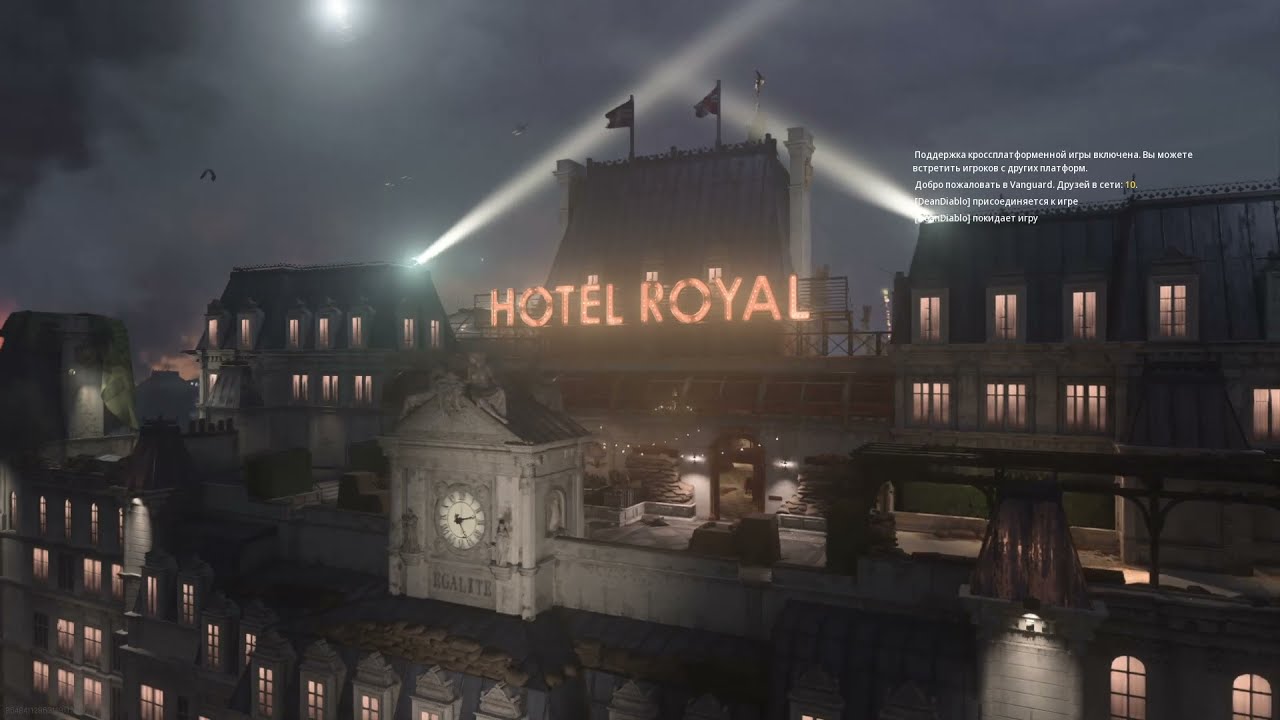 Call of Duty Vanguard Beta Xbox Series S Геймплей