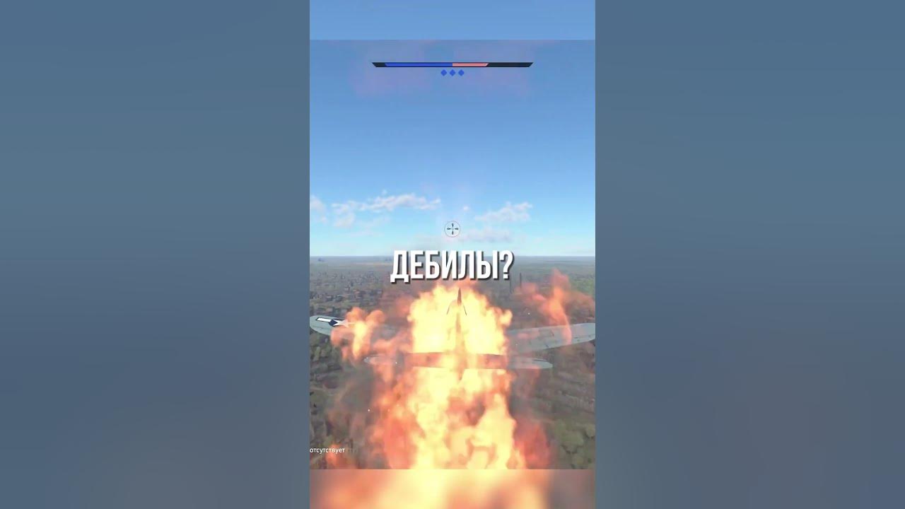 Самая нелепая ситуация... 😆😆 - YouTube