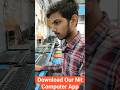 Automatic Attendance Sheet कैसे बनाये। #excelshorts #computershorts #nitcomputer #shorts #nit #viral