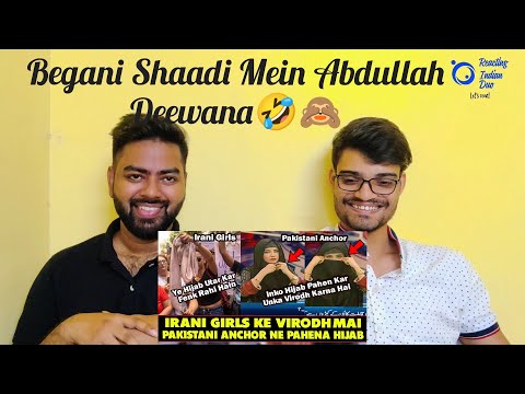 Irani Women Ke Virodh Mai Aaye Pakistani | Pakistan Reaction On Irani Women | Indian Reaction