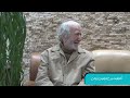 دکتر غلامحسین ابراهیمی دینانی