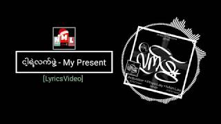 Vignette de la vidéo "Myanmar new song ငါ့ရဲ့လက်ဖွဲ့ - Adjustor × Phyo Lay × Mon Lay"