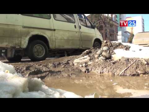 გაჭიანურებული სარეაბილიტაციო სამუშაოები