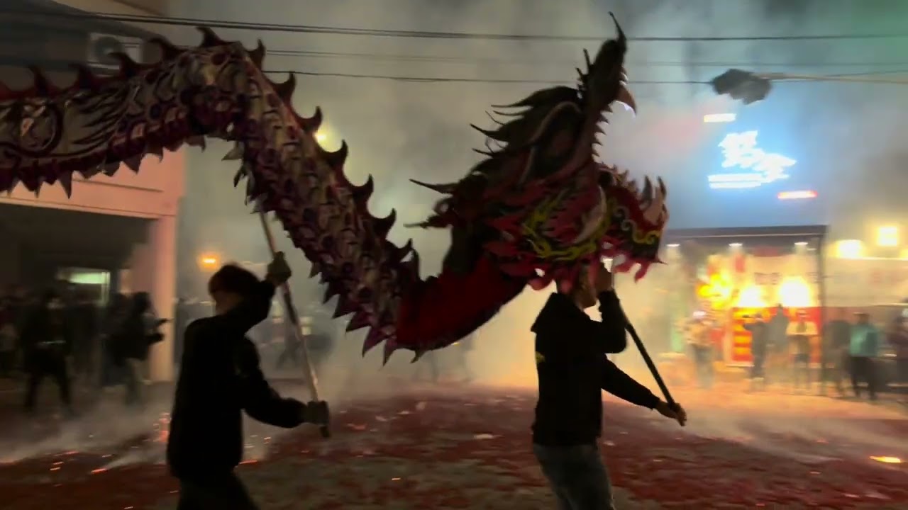 2024.02.22 苗栗火旁龍 in 鍋全日式涮涮鍋 -鶴岡龍藝、同心龍藝