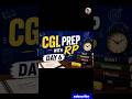 #CGL prep with rp# day six of 21 days Apex challenge#