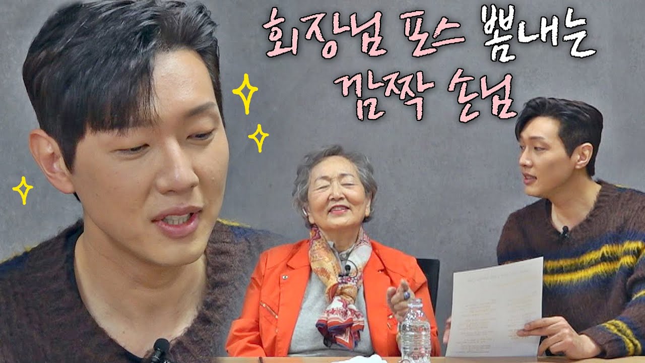 지현우(JI HYUN WOO) 깜짝 등장↗ 김영옥과의 듀엣도 따뜻한 배려로 척척( •̀ ω •́ )♥ 뜨거운 씽어즈(hotsingers) 4회 | JTBC 220404 방송