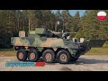 ZSSW-30 Unmanned Turret — onto Rosomak APC and Borsuk IFV