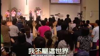 20110522晚堂-02 滿有能力.avi