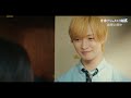 IMP.佐藤新 × 渡邉美穂、“青春”が詰まった本編シーン解禁!『青春ゲシュタルト崩壊』本編映像