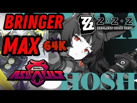 【satto】10th anniversary Miyabi Miyabi C6 Deadly Assault Max Score: 64000 Bringer Showcase