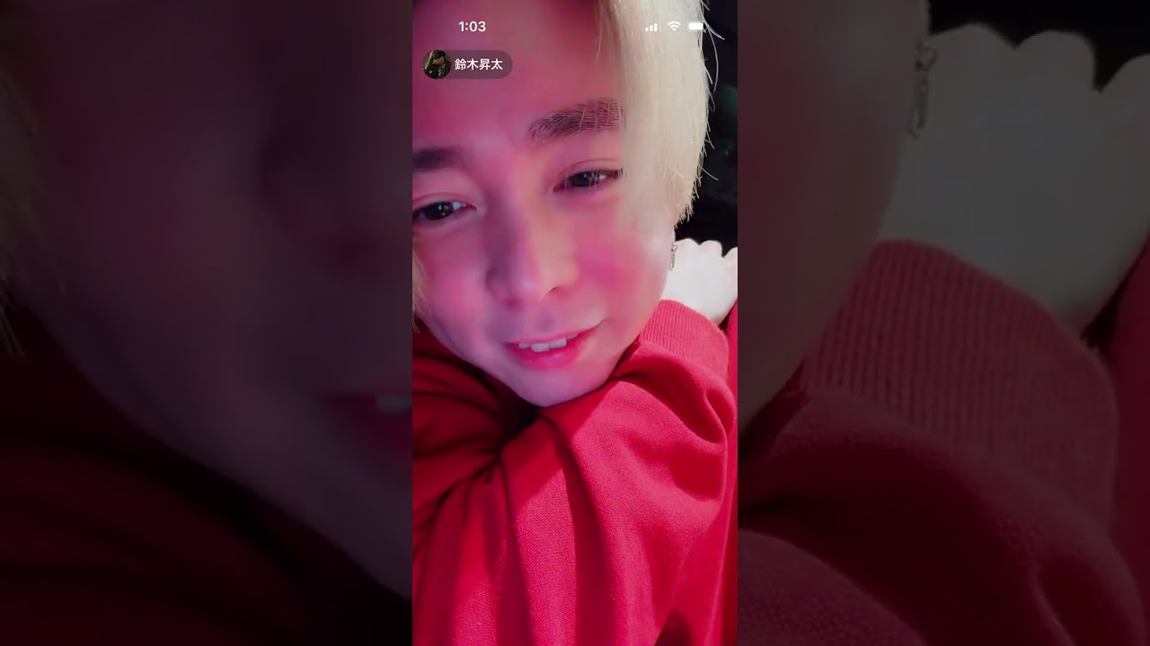 配信頑張ったよね‼️ 鈴木昇太　2025.12.29 TikTokLive