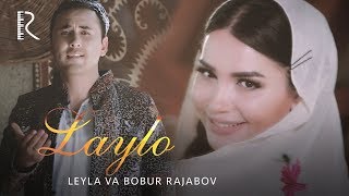 Leyla va Bobur Rajabov - Laylo | Лейла ва Бобур Ражабов - Лайло #UydaQoling