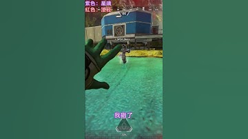 Apex惡靈最強使用者 feat.@Nera_Reverie#shorts #vtuber #台灣vtuber #apex #gaming #pc  #meme #擴散希望 #apexlegends