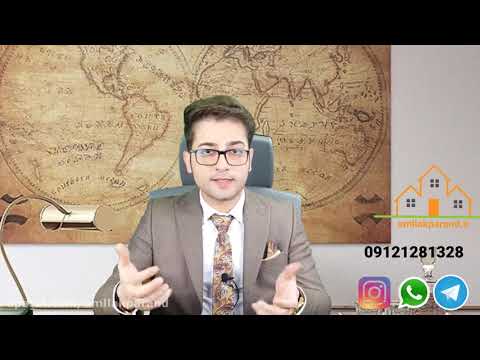 تفاوت فسخ و اقاله