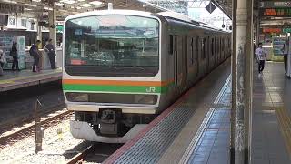 E231系1000番台 U37編成+K-29編成 2025 07.20 11:45