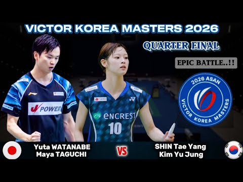 【準々決勝】 渡辺勇大／田口真彩 vs シン・テヤン／キム・ユジョン｜韓国マスターズ2026 混合ダブルスハイライト