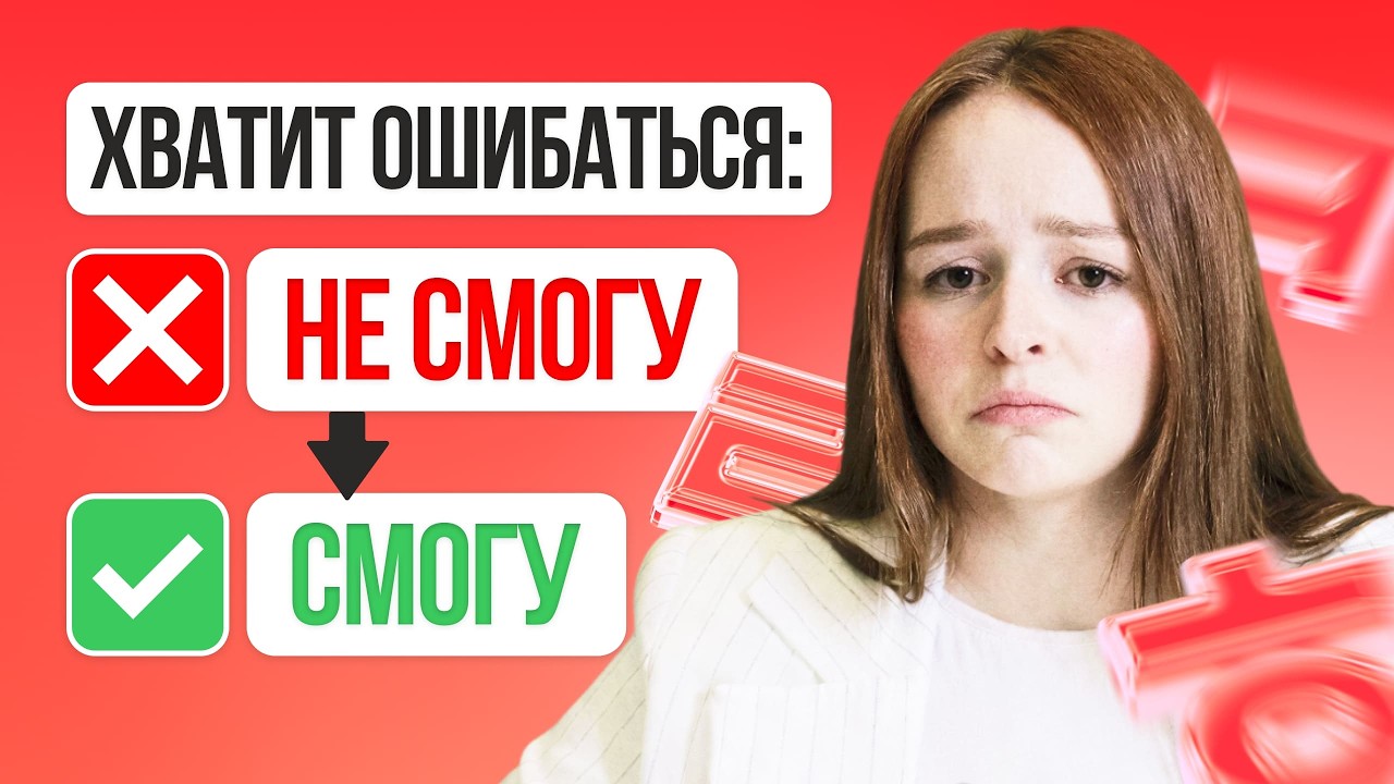 Как выучить корейский язык для сдачи TOPIK?