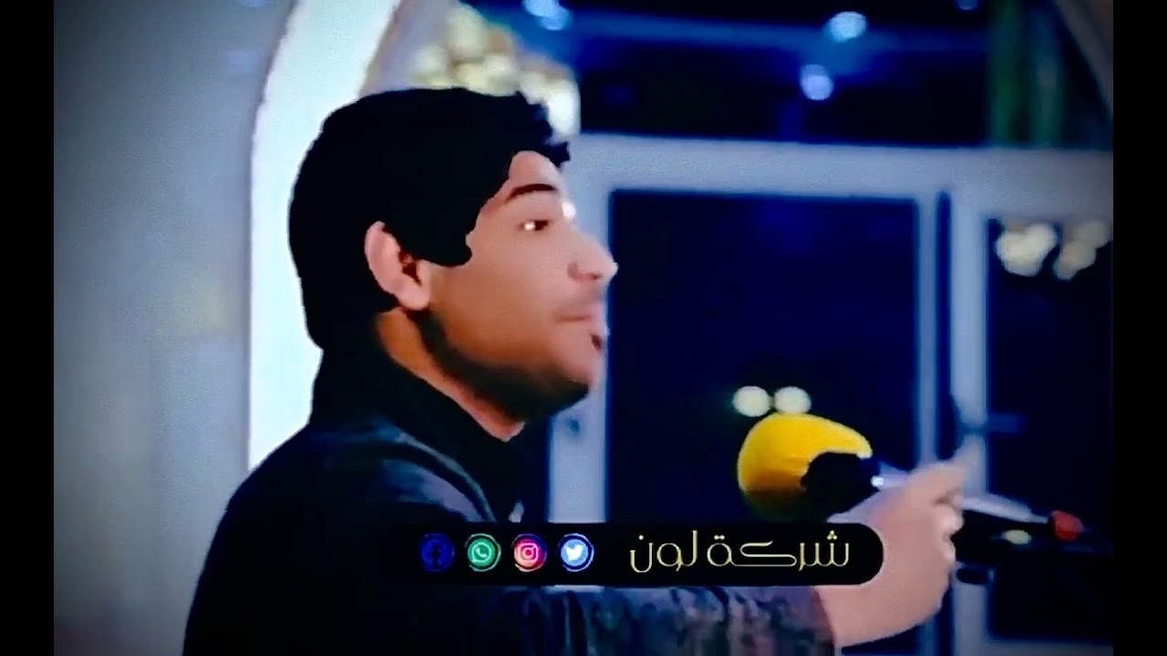 #شعر_شعبي_عراقي الشاعر منتظر طخاخ ارشيف قديم #اكسبلور 