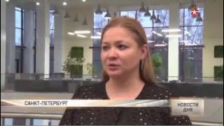 Директор Центра экстренной психологической помощи Юлия Шойгу посетила СПбПУ