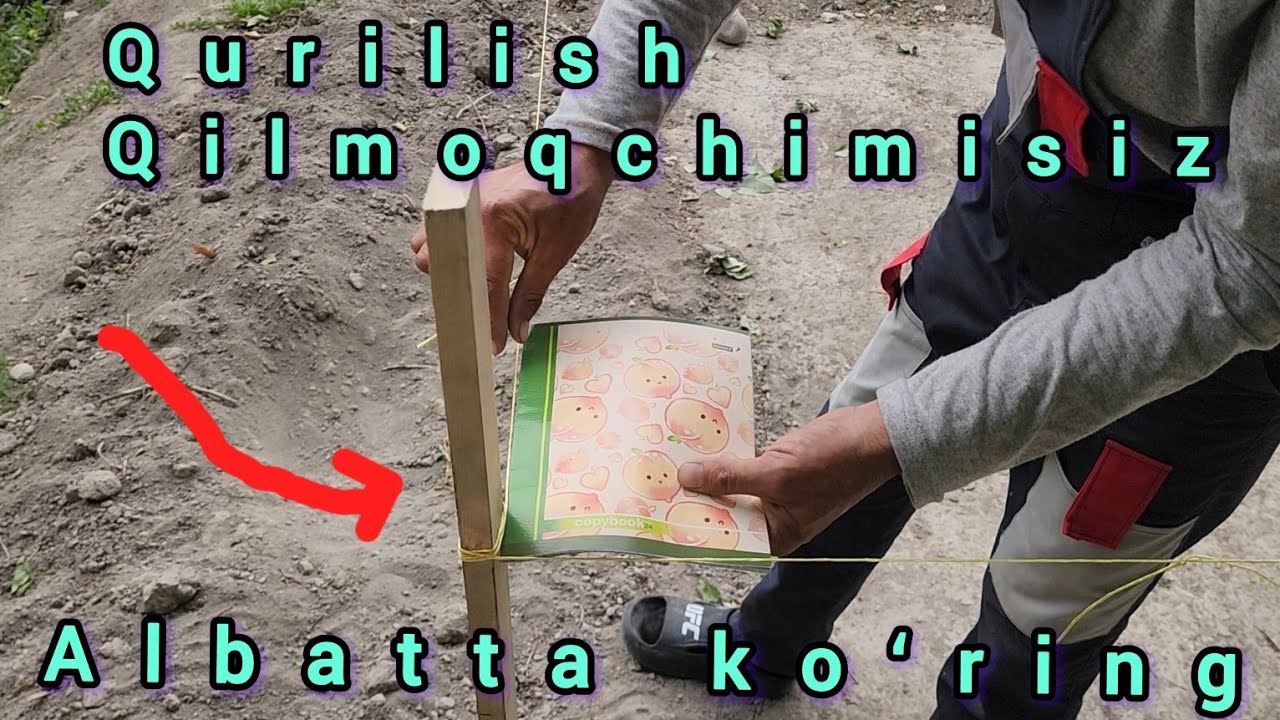 Uyni 90 gradusini oson chiqarish