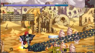 DNF 藍拳 血蝴蝶H