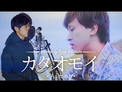 フル歌詞 Set It All Free 長澤まさみ 映画 Sing シング 挿入歌 Ash Japanese Cover Youtube