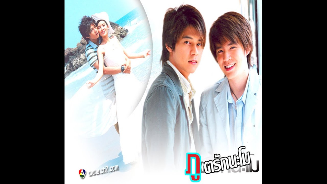 ปกเพลง กันและกัน (Audio) — I NAM