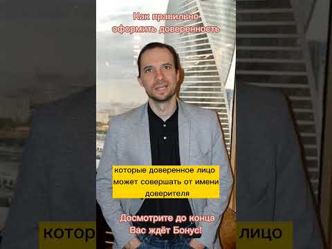 Как не потерять