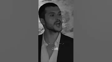 ألم تف كر بي أبدا الصيف الاخير 