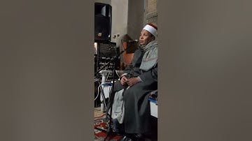 إبداع الشيخ عبدالرحيم السلاماتي سورة الواقعة وقصار السور