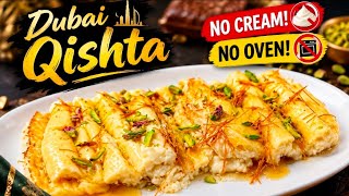 No Oven! No Cream! Qishta Recipe 😍 l Creamy & Silky Dubai Viral Dessert Using Kadai at home screenshot 5