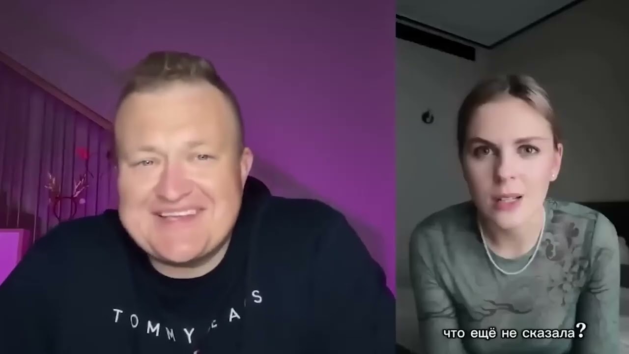 РСПШКА ФИЛЬТРУЕТ АЛЕНЯК