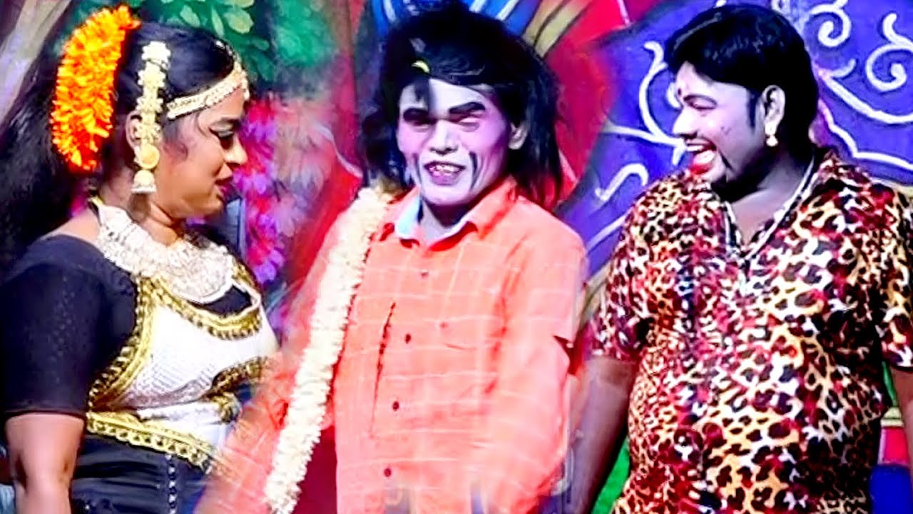 கார்த்திக் ராஜா மருத மணி டூயட் வள்ளி திருமண நாடகம் 