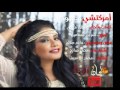 عهود امركشي مسرع 2013 
