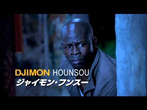パーフェクト・スナイパー（予告編）
