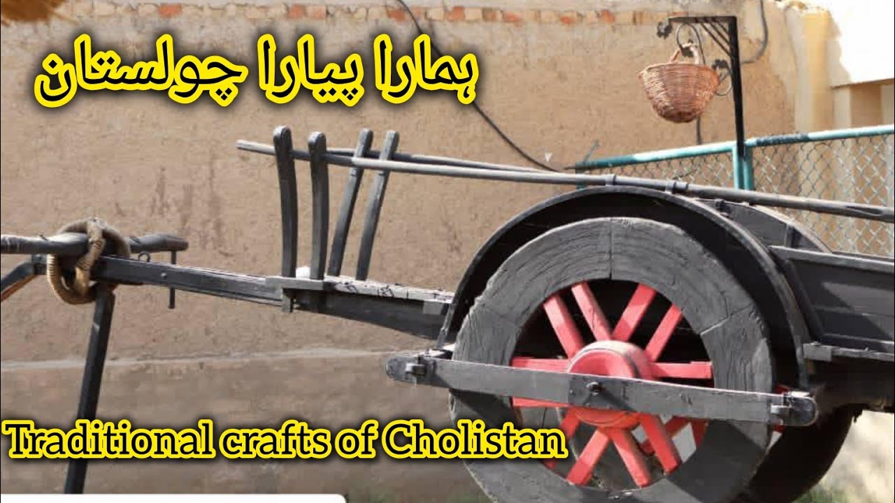 Hamara Pyara Cholistan ♥ | Haveli Chollistan | Traditional Crafts| Pakistan