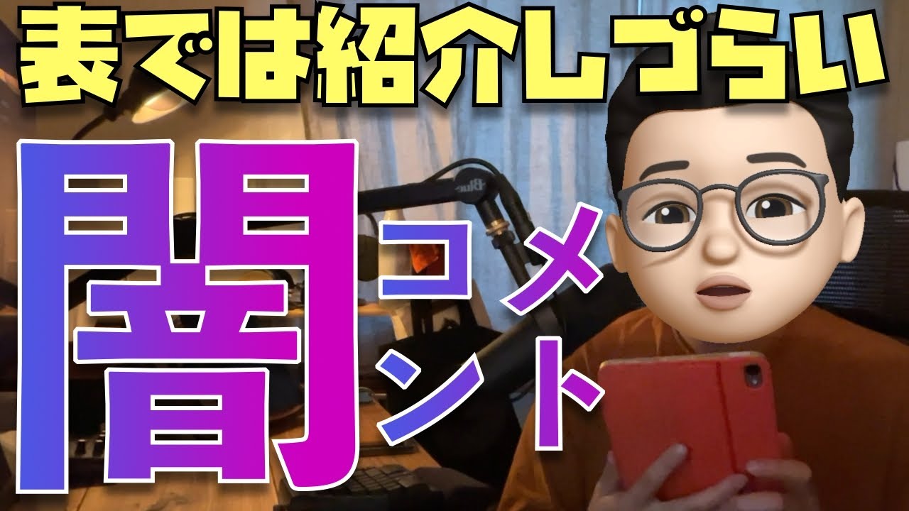 ふりん♡B-UP BU Daddy L【オンラインストア限定】 – Bottomup(ボトムアップ)公式サイト