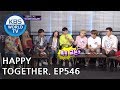 Happy Together I 해피투게더 - Kim Jimin, SEVENTEEN, Hyolyn, Webster B, etc [ENG/2018.07.26]