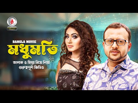 ভিডিও: ম্যাক্সিম ভাইটরগানের তালাক: ছবি