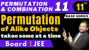 Permutation & Combination 11 | Permutation of Alike Objects taken some at a time | Lega Sir Maths