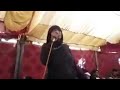 امرأه عجوز تغني في عرس مع الرجال mp3