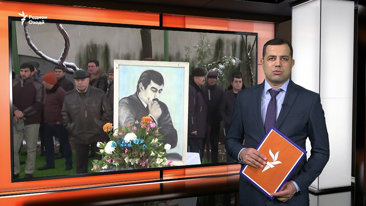 Ахбори Тоҷикистон ва ҷаҳон (19.02.2024) اخبار تاجیکستان