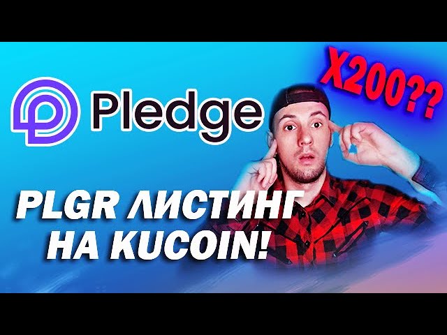 торговая площадка NFT Maskverse