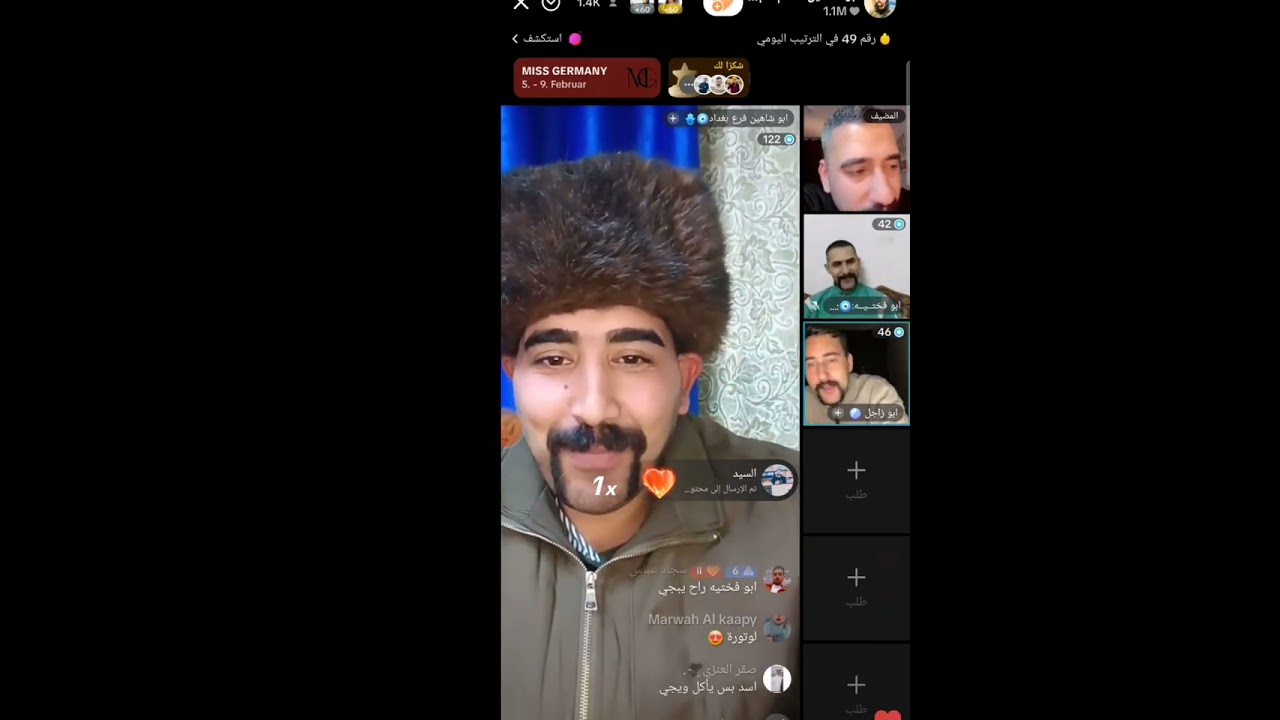 عركةبالانكليزي  بين ابو فختية وابو ربد #ابو_شاهين