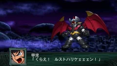 Super Robot Taisen Z2.2 Playthrough - Stage 48, Part 2